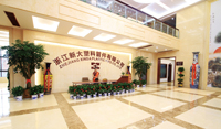 現(xiàn)有園區(qū)占地面積近18萬(wàn)平方米，生產(chǎn)廠(chǎng)房面積15萬(wàn)平方米，員工300多人
